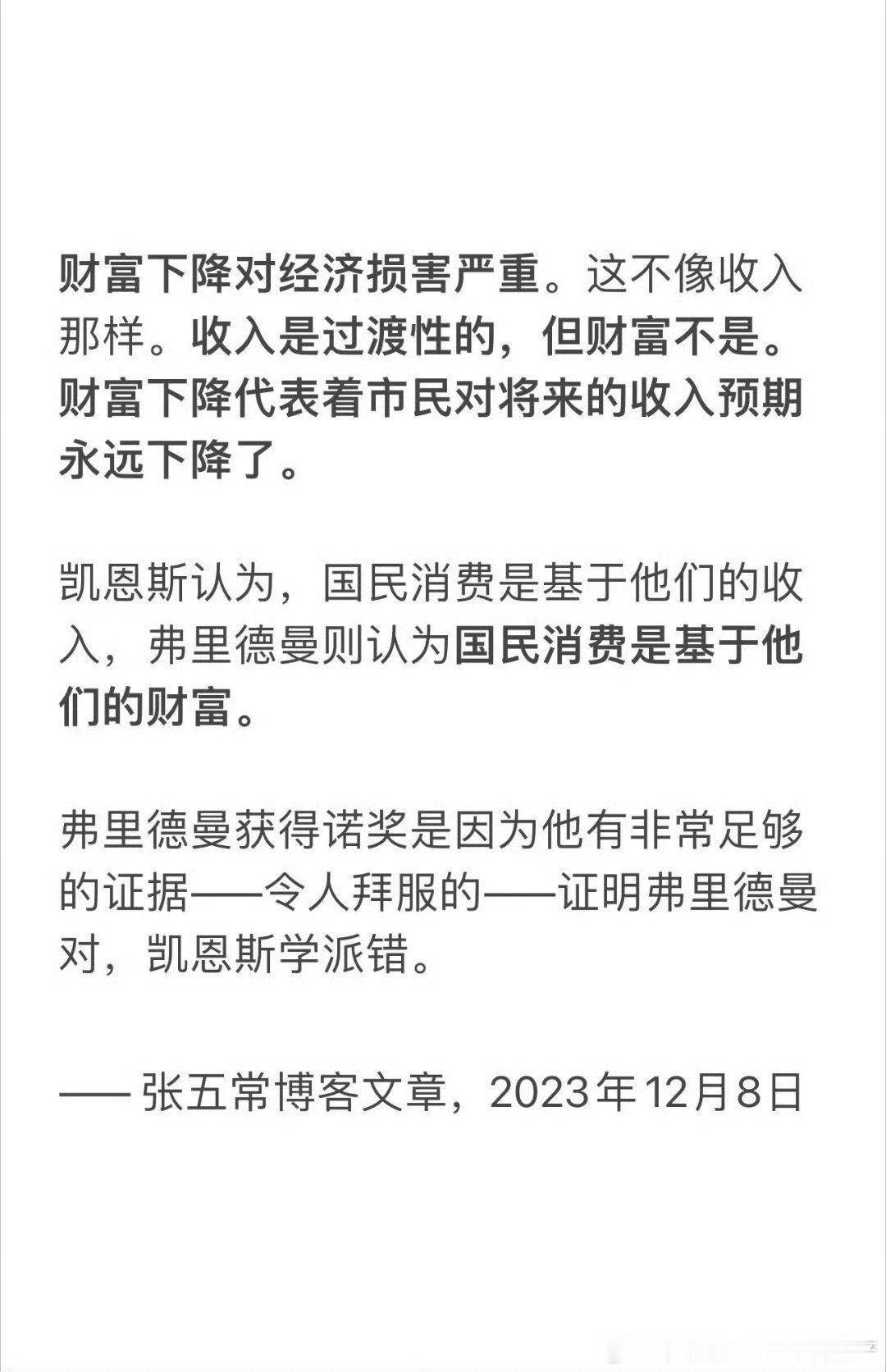 分享图片 ​​​