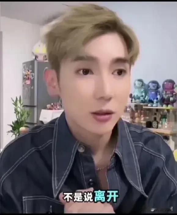 看出来了么

新汪太过中秋时说
员工都是家人
聚在一起是缘分

她这一句话
粉丝