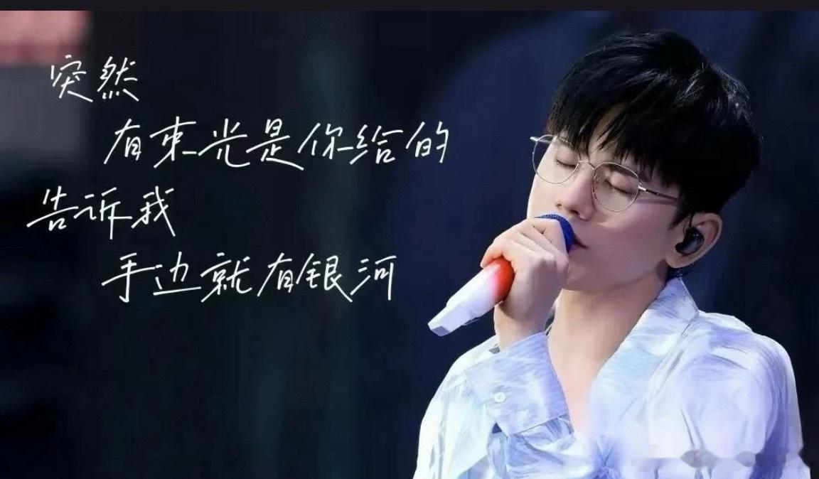张杰内娱最尊重暑假之人这个梗真的很有意思，别家艺人都抓紧暑期黄金档拼命营业，张杰