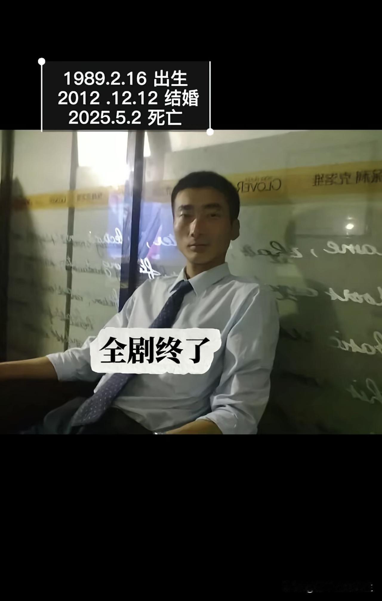 网传80后离世1100万人，70后离世400万人，其实是谣言！
 数据真相：这张