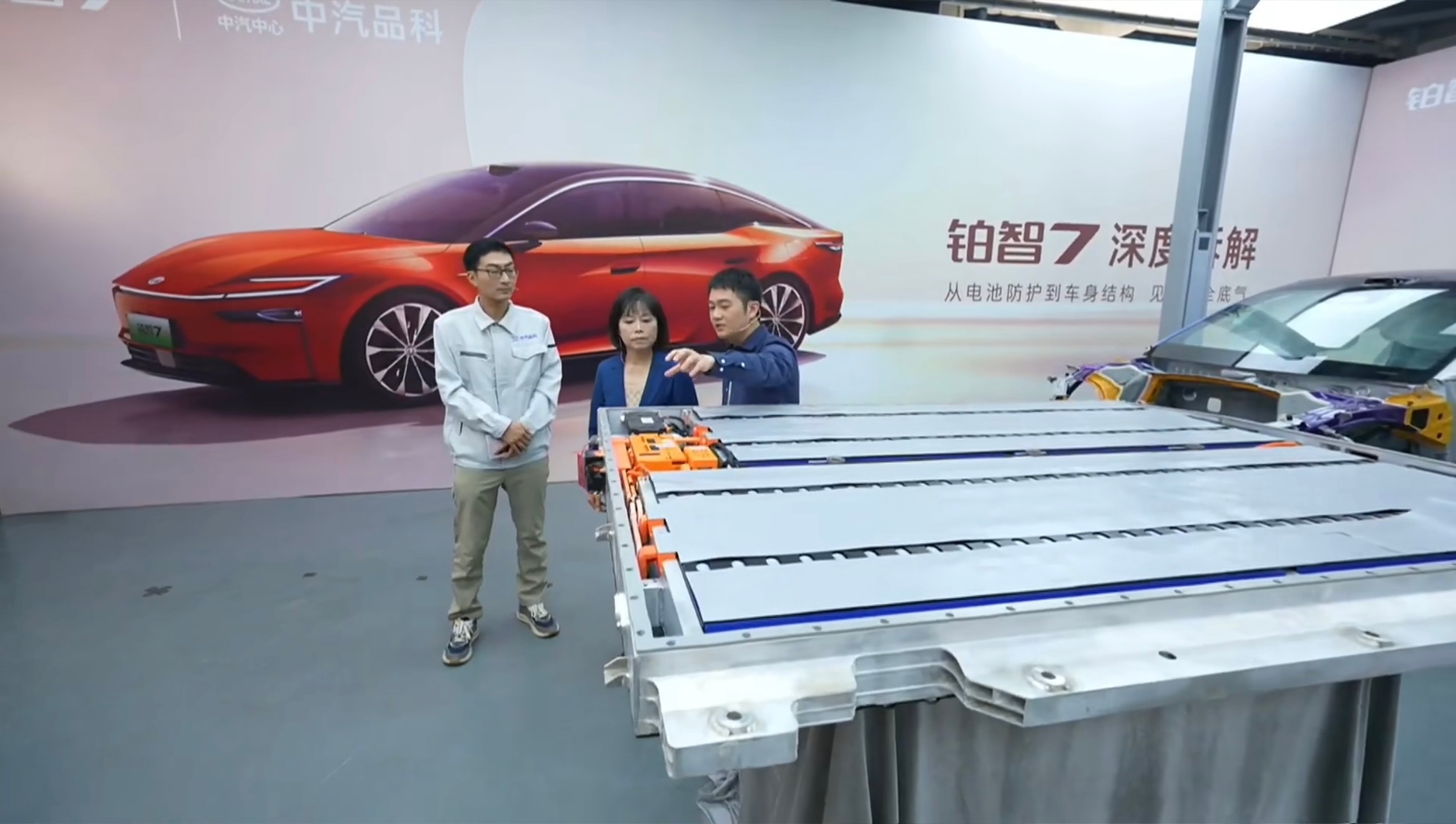 丰田铂智7电池扛住切泡冲撞极限测试 中汽中心对丰田铂智 7 的极端工况安全测试，