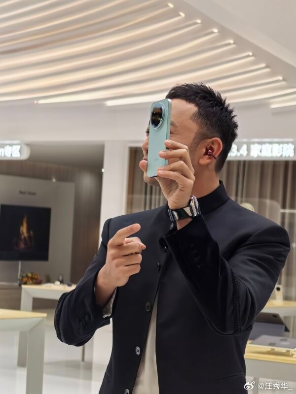 余承东官宣华为畅享90系列华为畅享全系搭载麒麟芯鸿蒙6全系标配麒麟芯片与鸿蒙6，