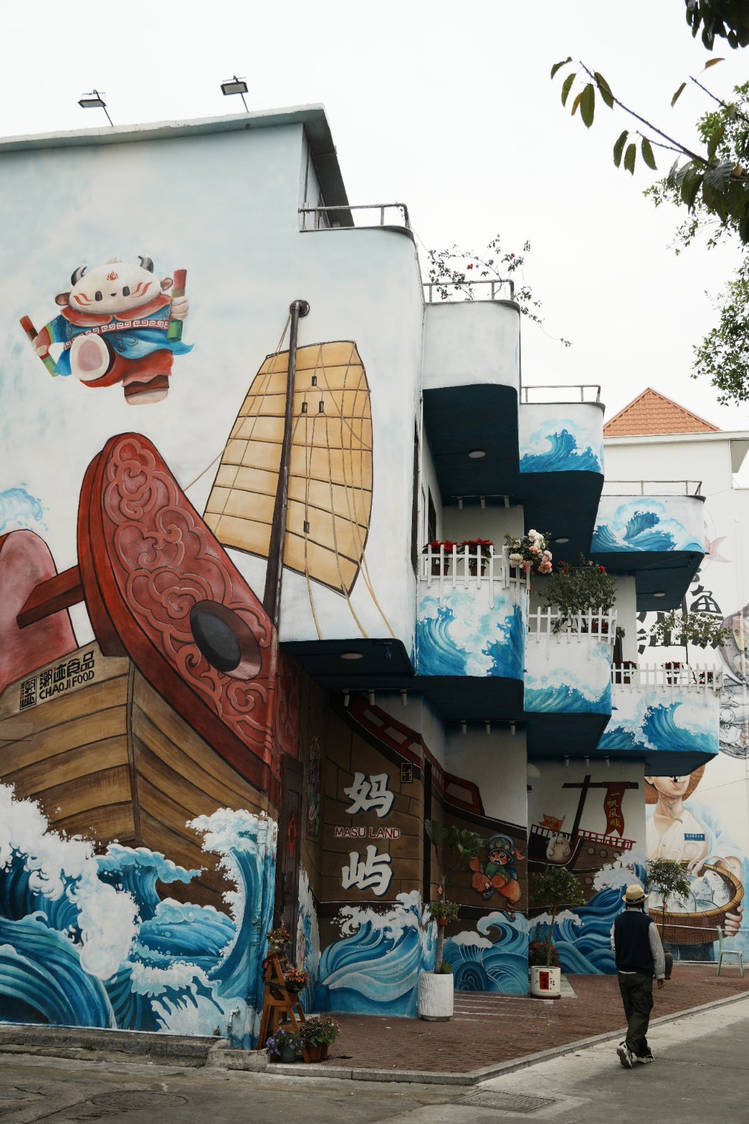 *在路上*妈屿岛...阴雨绵绵，放弃南澳岛，选择了它，比北海公园还小呢...好险