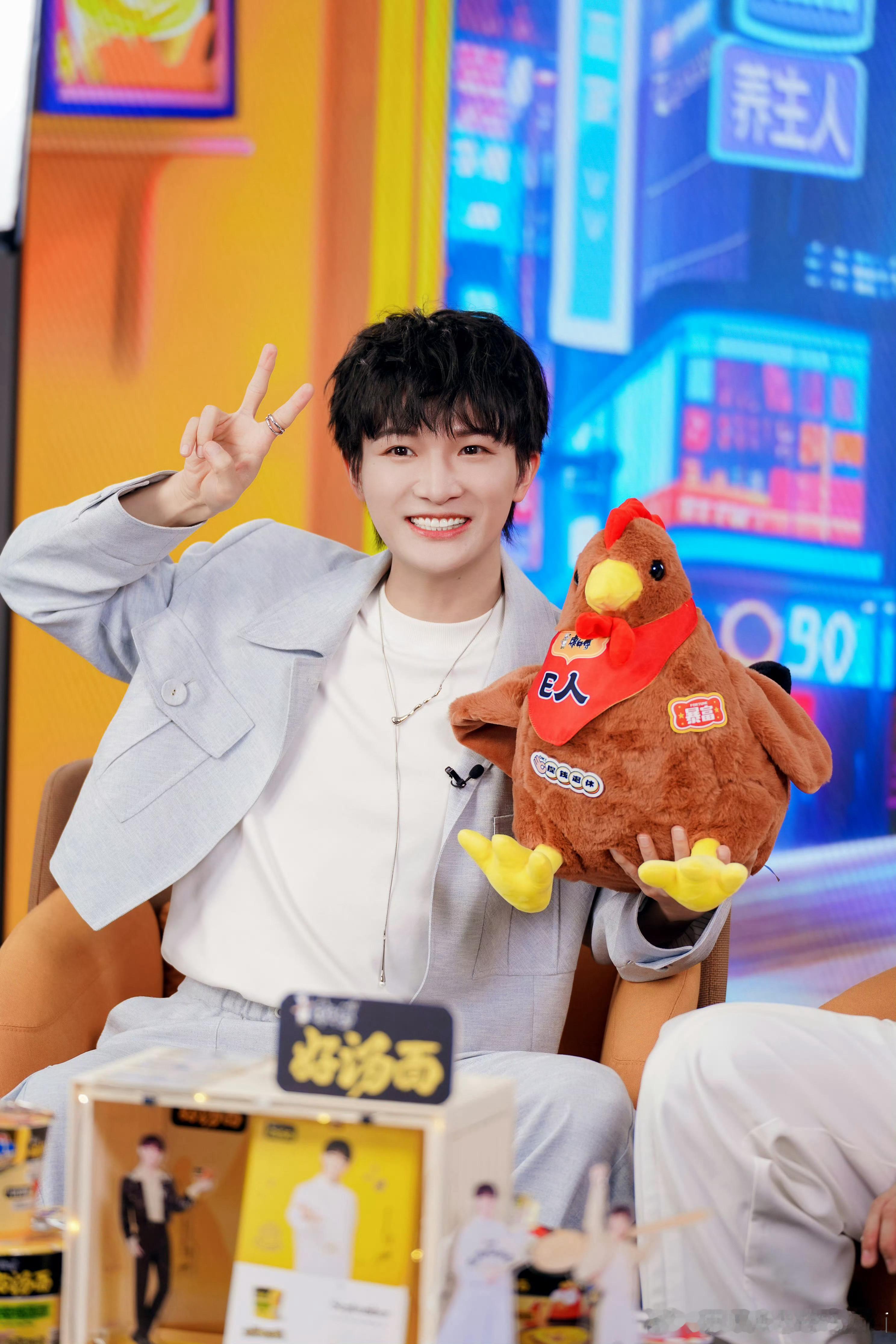 #周深[超话]#[音乐]#周深奔跑吧#[2024.03.28]🌟《奔跑吧》12