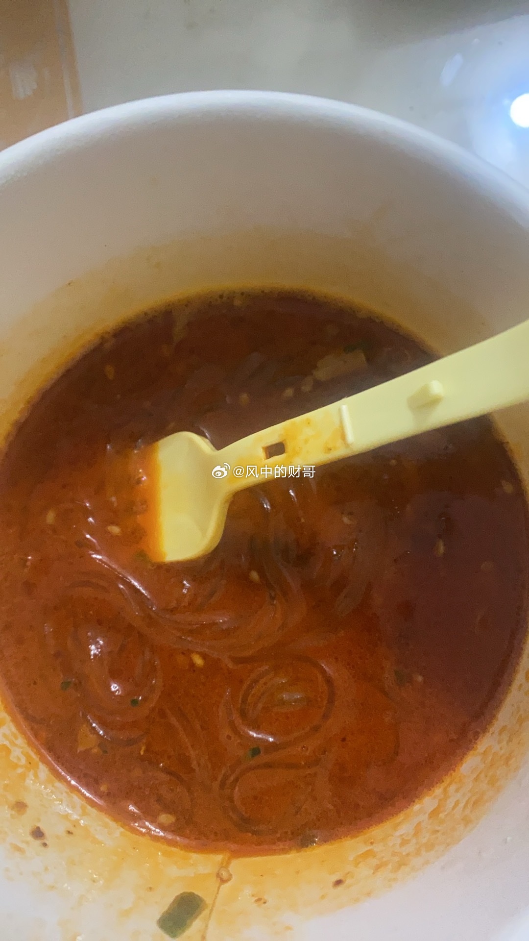 搞事情的来了……银行走强，说明今天的行情差不多就这样。渣男其实也动了一下，未显示