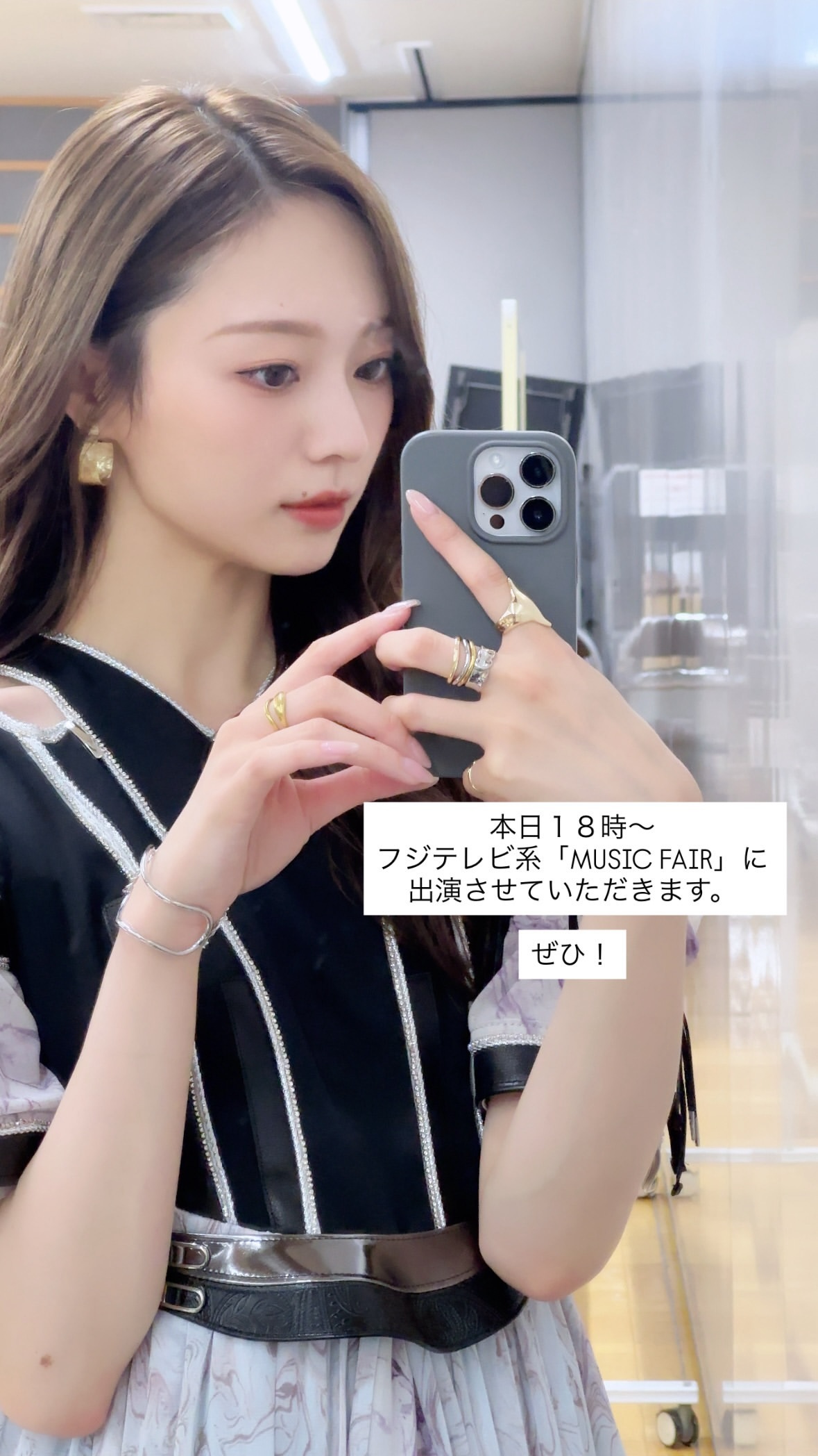 梅澤美波　umegram ​​​