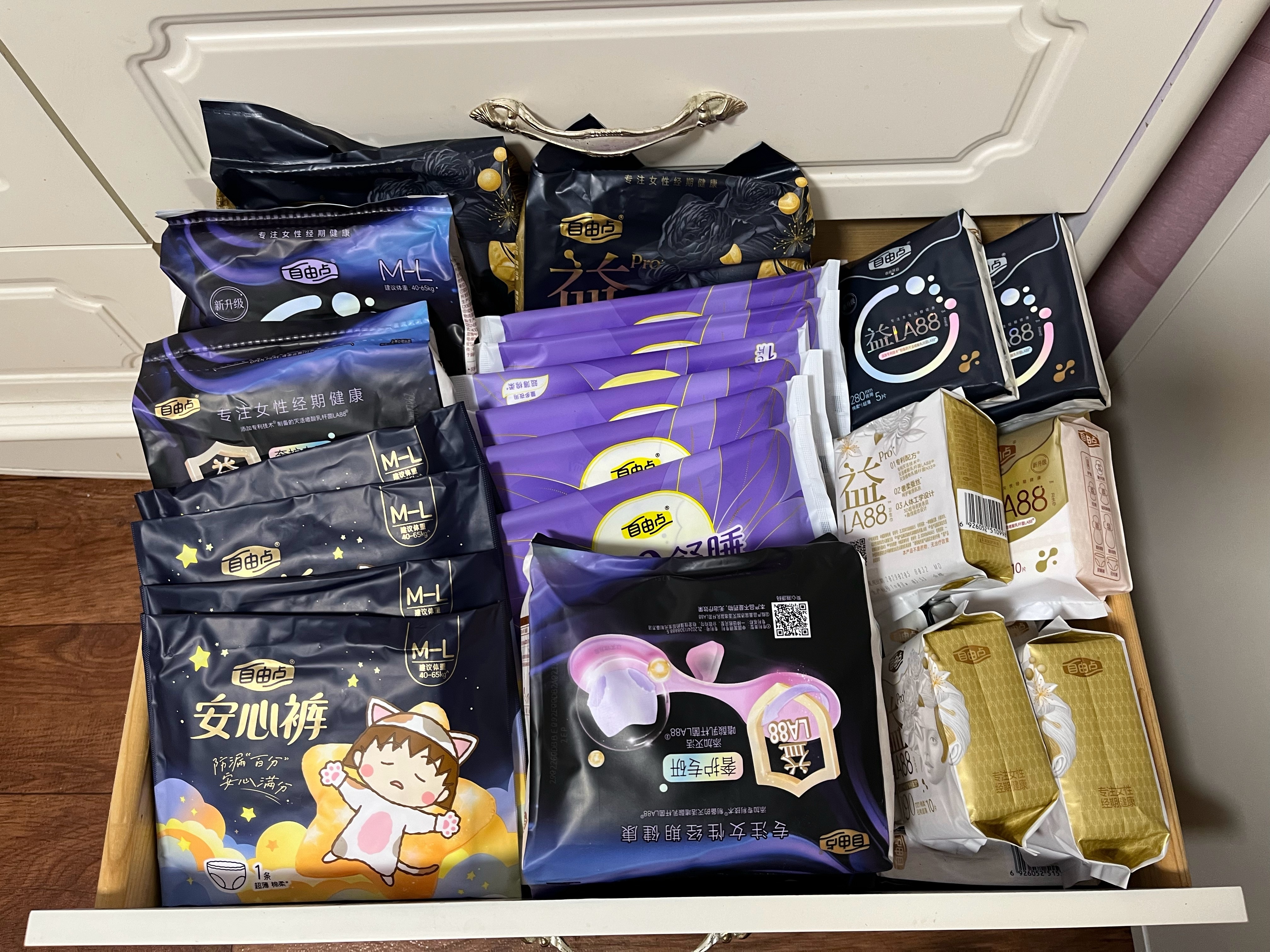 有时候想跪下来求自己别买了，发现跪下来也能买 