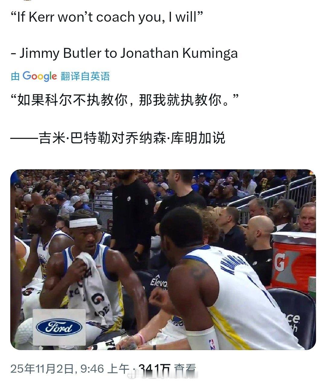 哈哈哈哈 ​​​