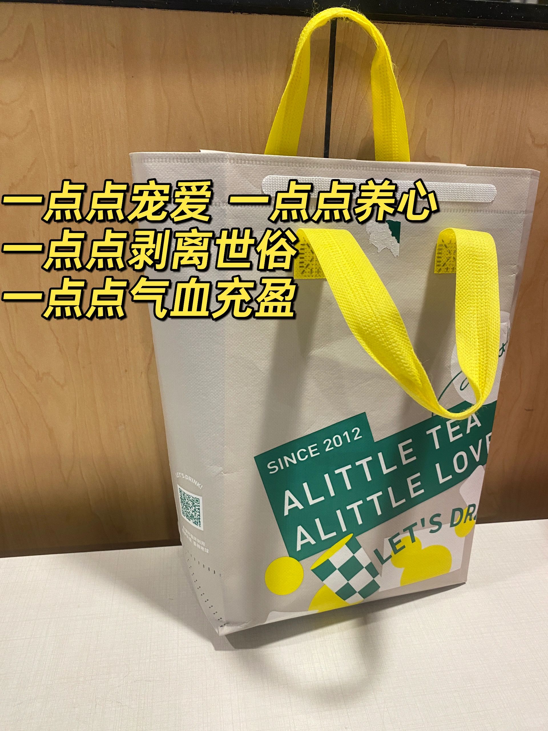 配置是差的 体格是好的 infp是一点点成仙的
