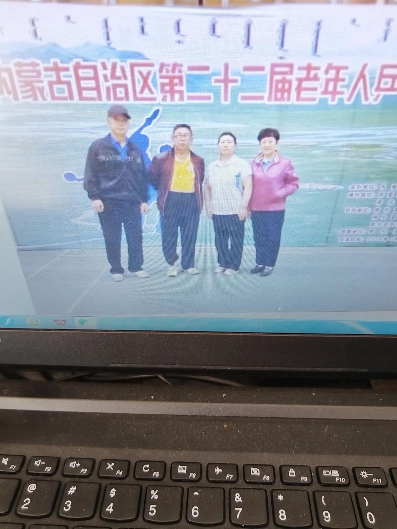 2017年，呼伦贝尔的眷恋
