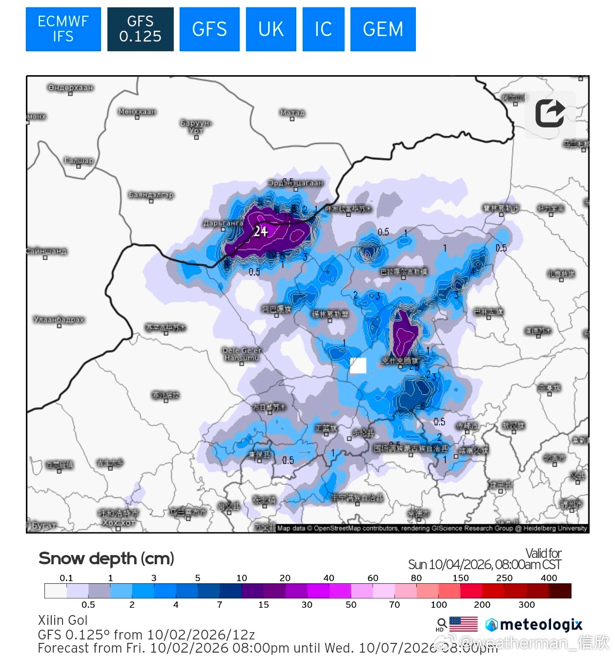【内蒙古降雪】数值预报给出，10月3日8时-4日8时，内蒙古锡林郭勒盟和赤峰市下