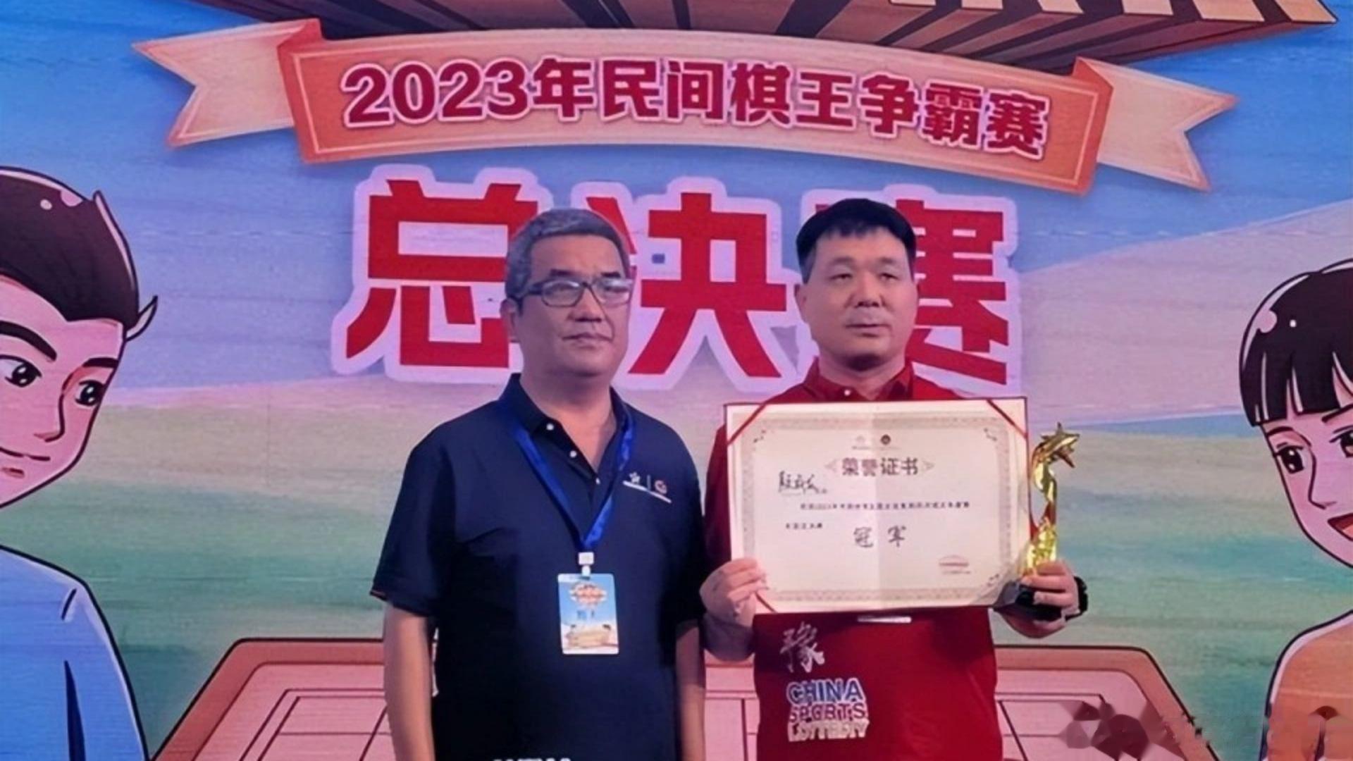 近两年，利用高科技产品作弊的现象在围棋、国际象棋等智力运动中屡见不鲜。近期，勇夺