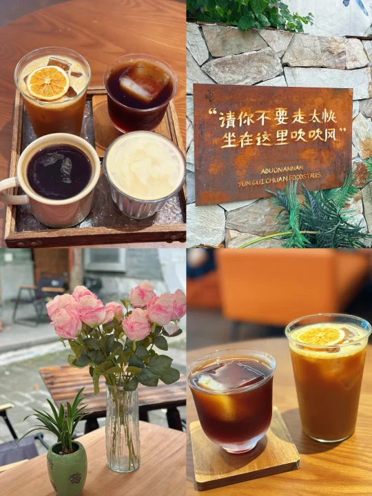 长沙 | Tanso coffee探索咖啡