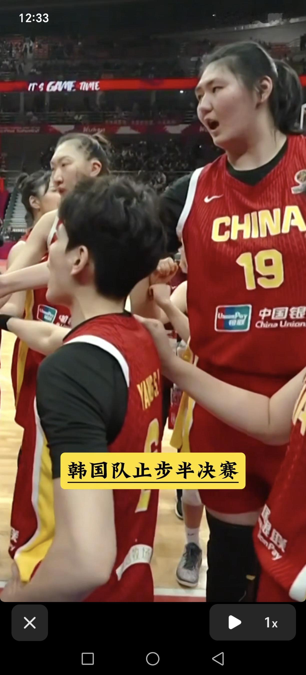 中国女篮不敌韩国队止步半决赛，是球员原因还是教练组出现问题？先来看看这场比赛对手