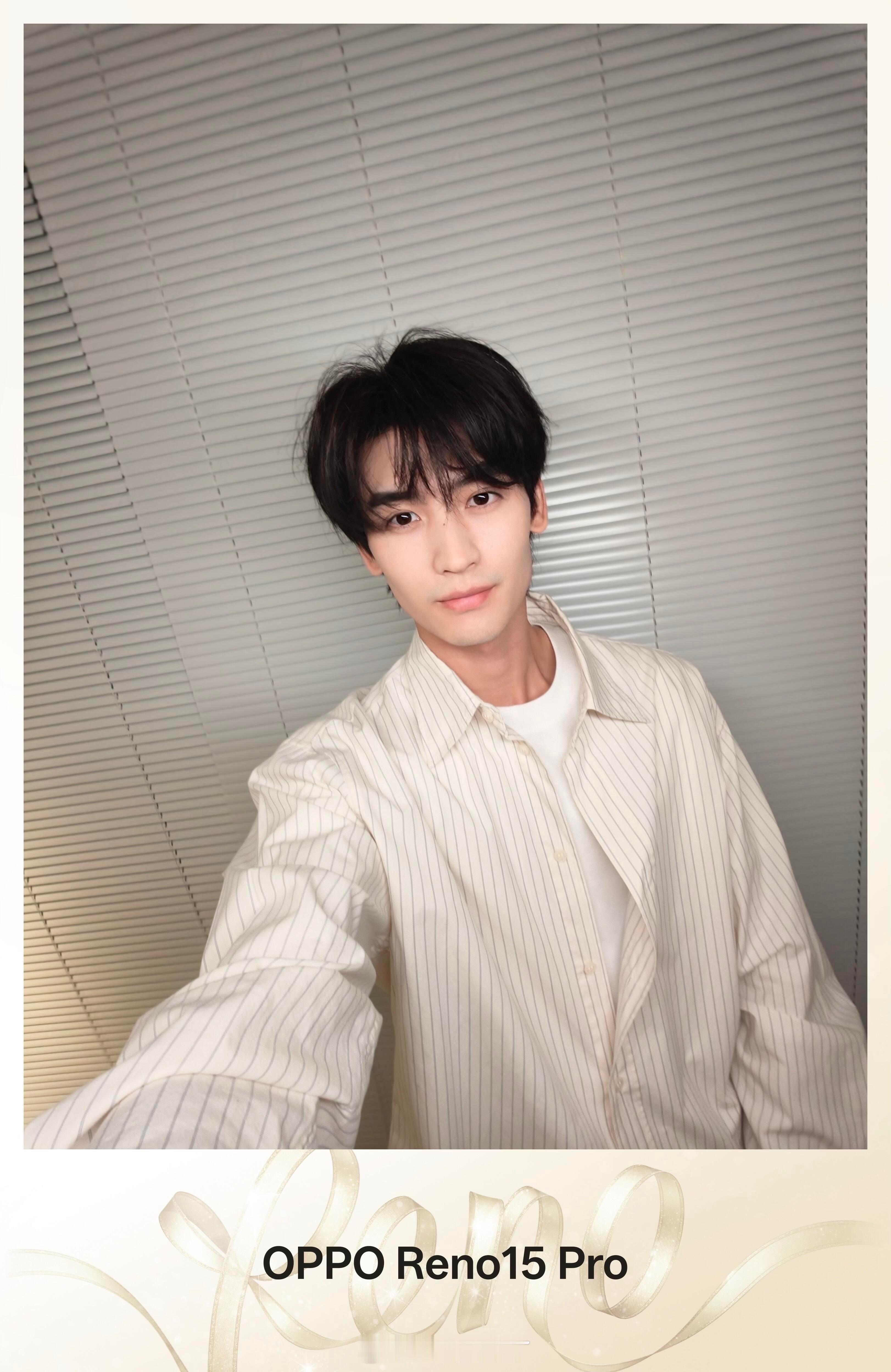 好清爽帅气的黄俊捷，买同款手机能送图片同款小黄吗