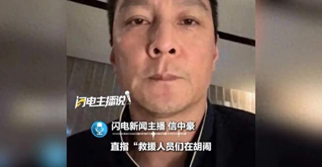 赛车起火救援慢，多车队怒退赛，China GT怎么了？