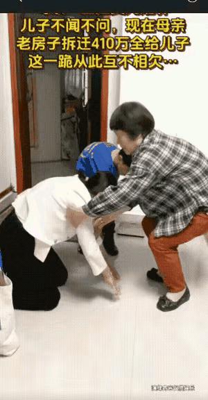 "有她后悔的时候!"女子照顾母亲多年，而女子的兄弟这么多年却对母亲不闻不问，女子