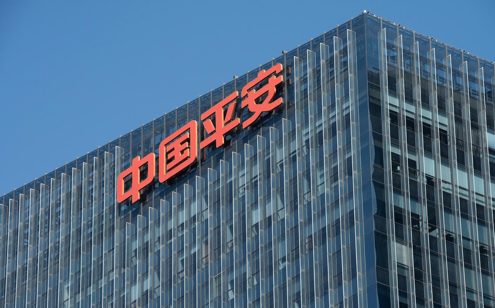【日赚5.1亿，但中国平安主业只增长了8.3%】8月20日，中国平安保险（集团）