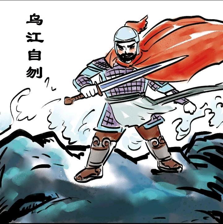 罗家枪法关公刀，
别把自己看太高，
霸王虽举千斤鼎，
………？

上联：隋唐真好