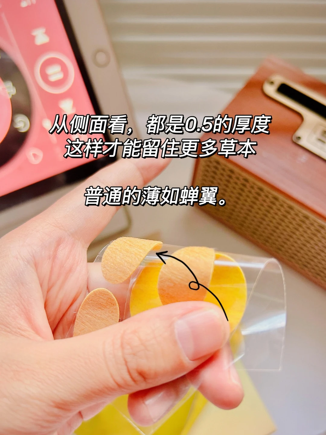 没怎么宣传，已售4.6w➕，姐们的眼光真毒