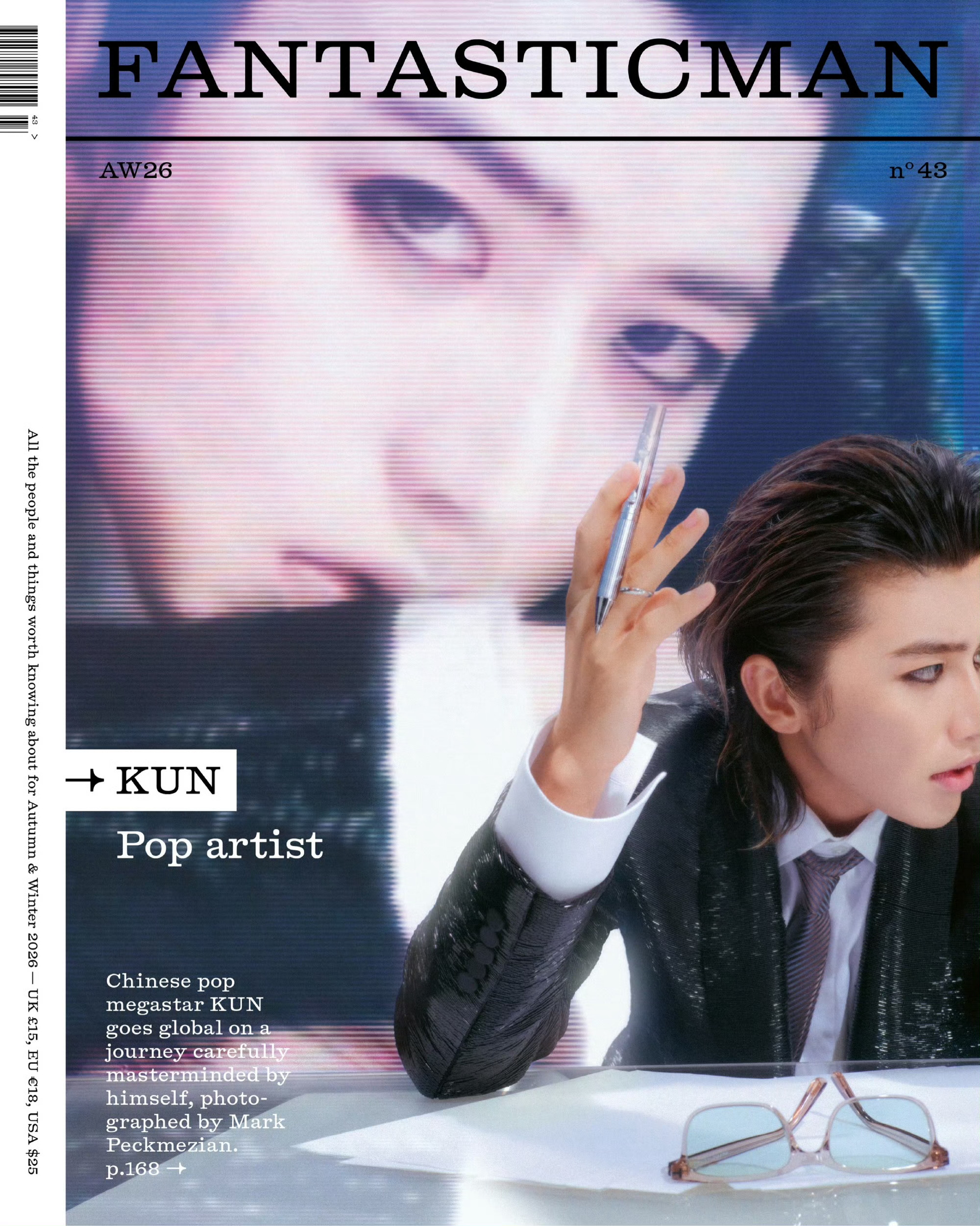 蔡徐坤 x Fantastic Man FantasticMan蔡徐坤金九封面 