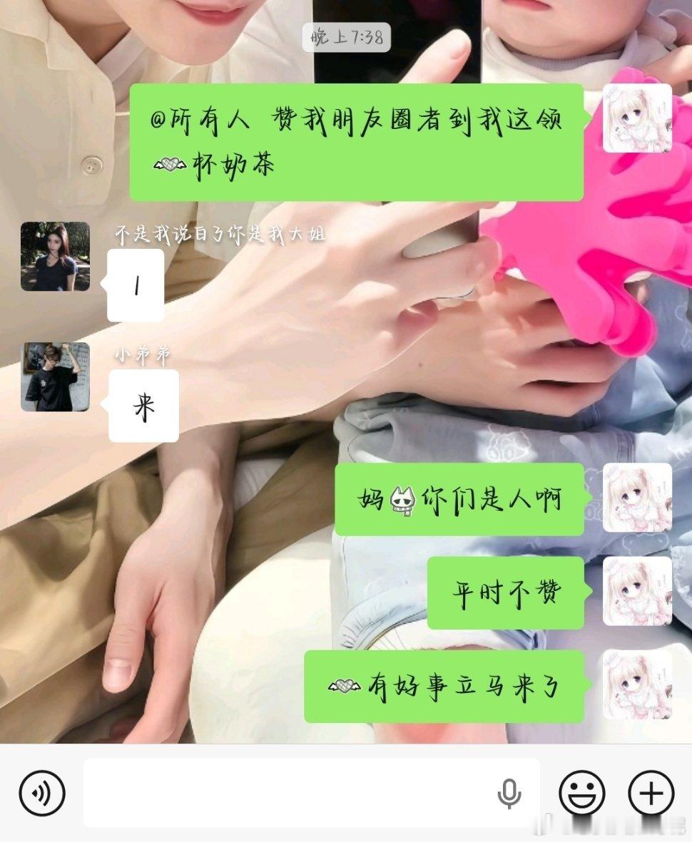 呵呵。 