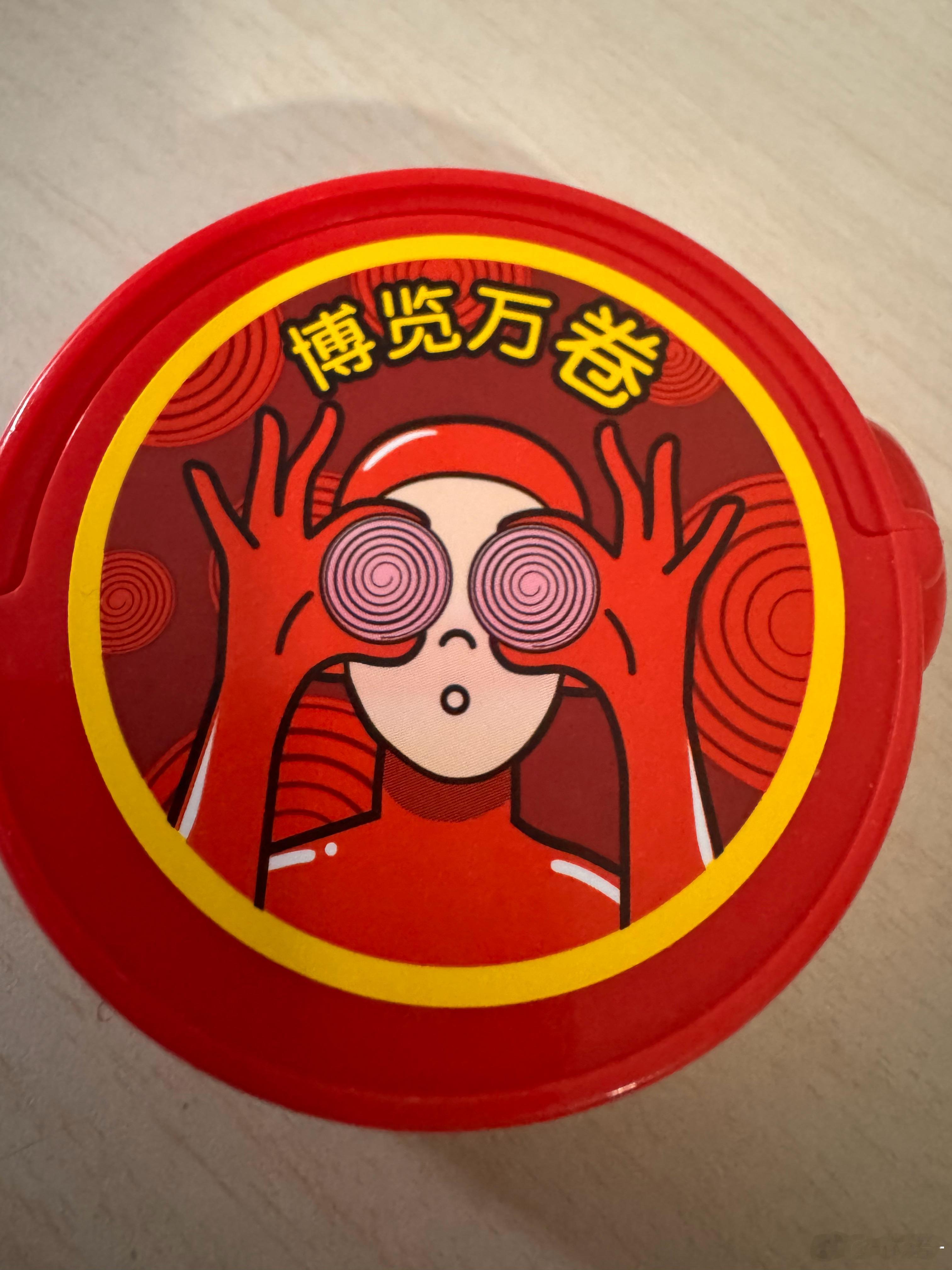 生活手记  人生如旷野，善念是我们最可靠的指南针。当你怀着纯净的善意前行，每一步