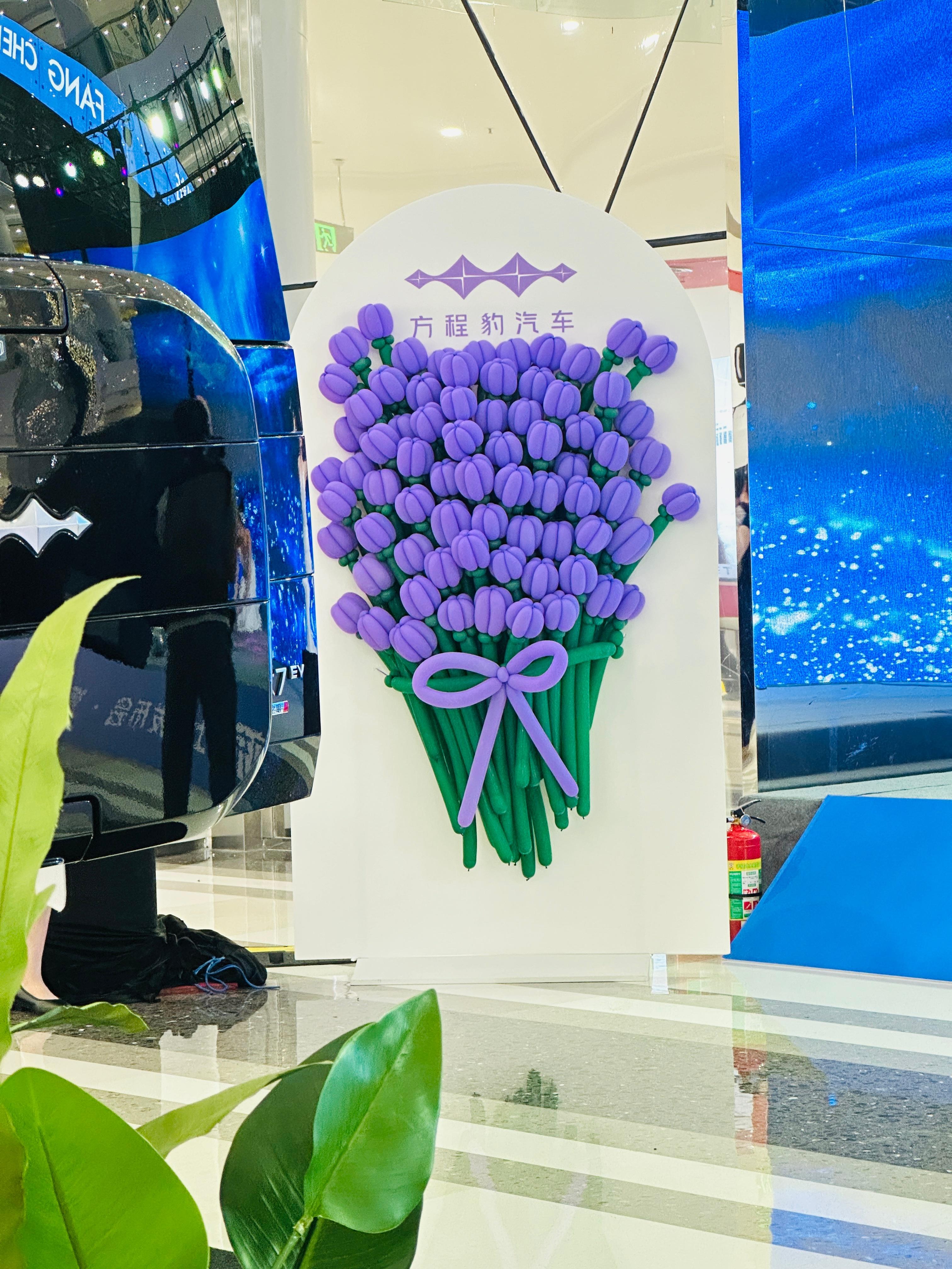 这个小装饰好可爱～我喜欢紫色，活动结束我要问问，能不能拿走一枝生活手记大v聊车是