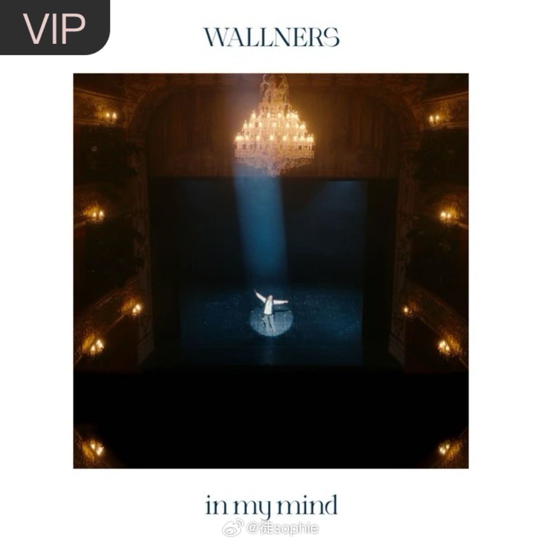 Wallners《in my mind》in my mind（