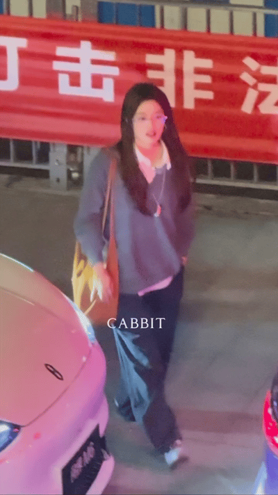 徐若晗徐若晗不知道怎么交朋友爆哭 把友情比作注定散场的恋爱，若晗的清醒让人心疼。