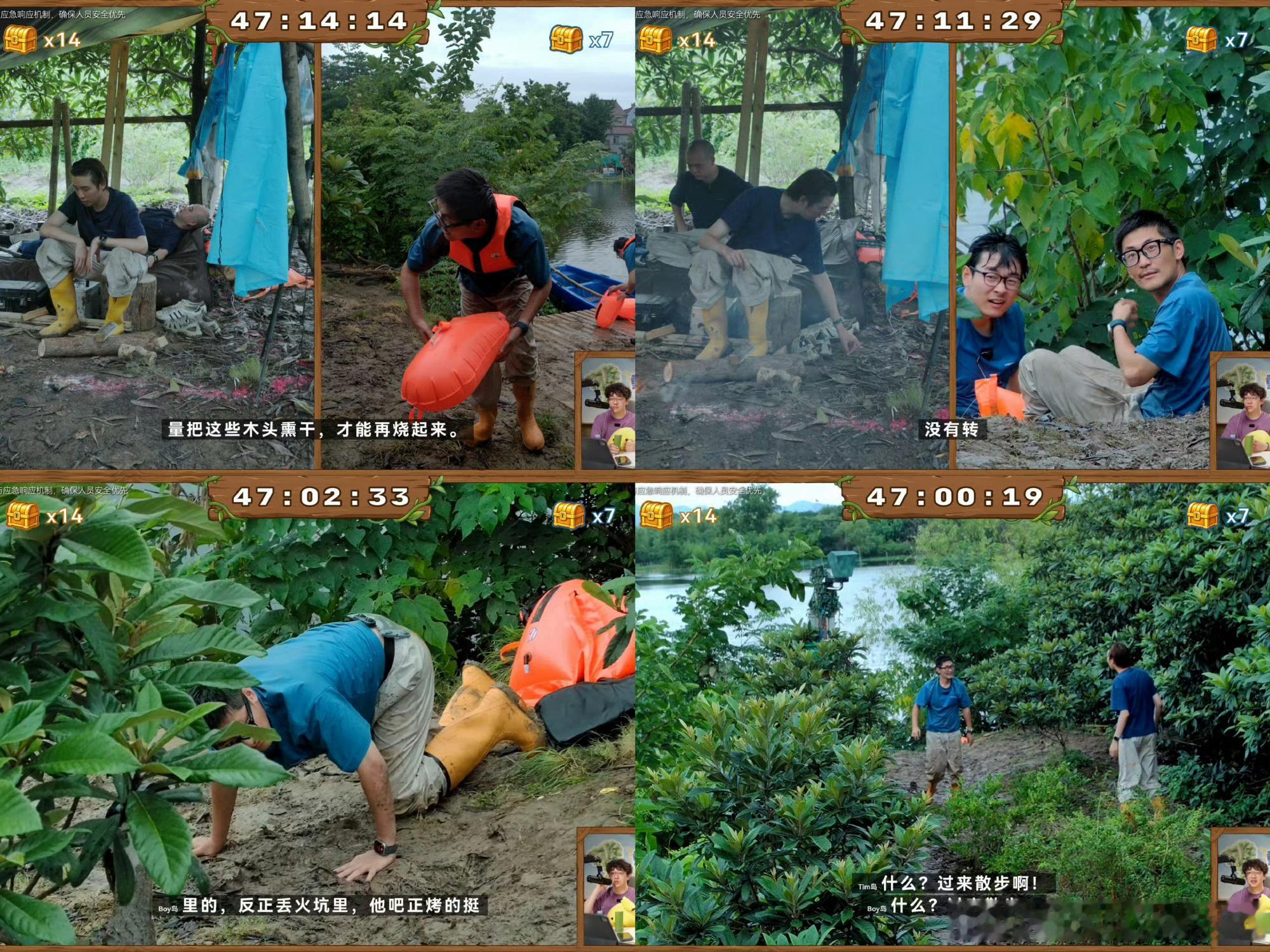 Tim和中国Boy疑似打架Tim和中国Boy直播中打架直播间弹幕两极分化，有人觉