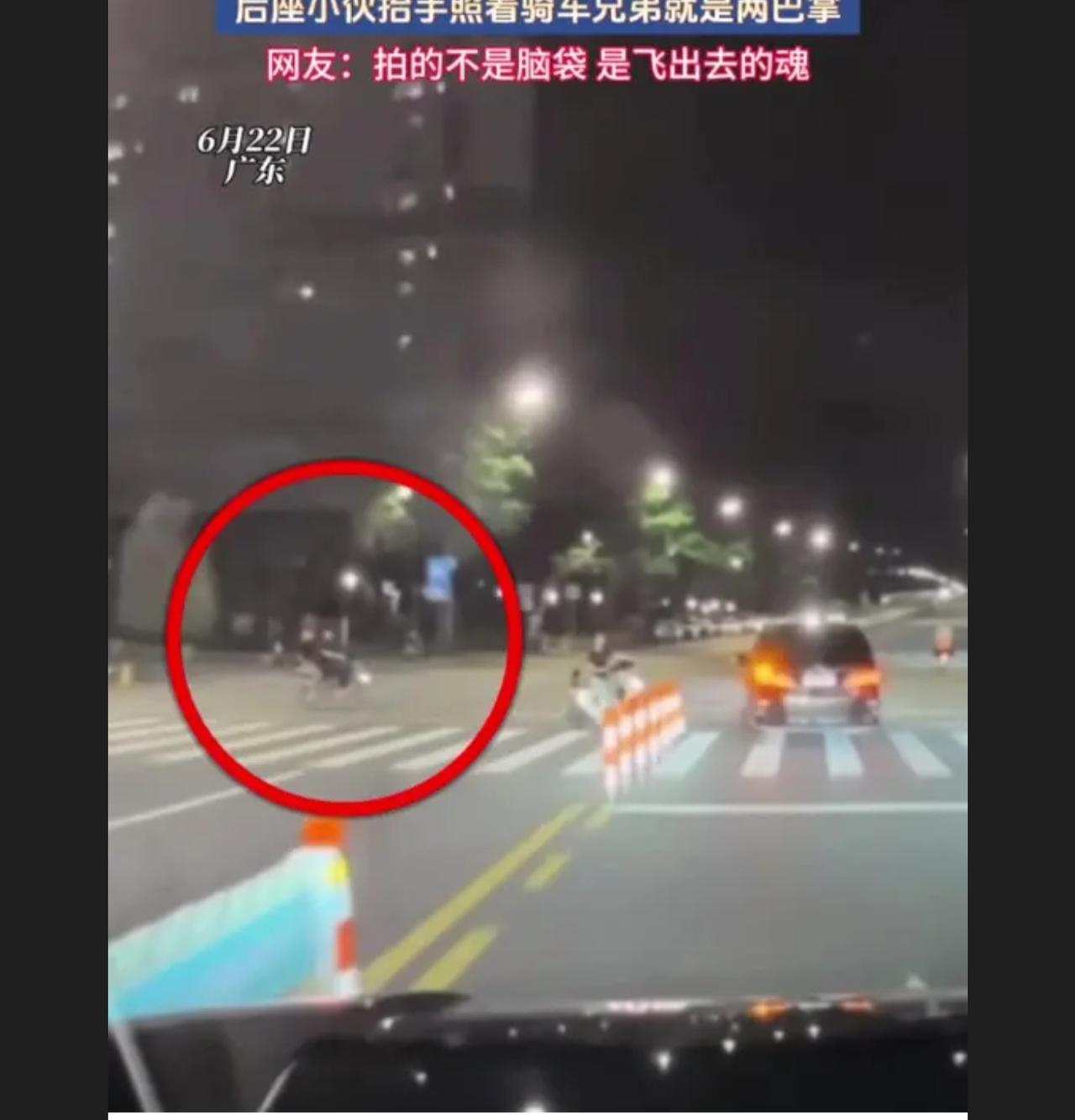 人生需要这样的朋友，在你走歪路的时候拍醒你

 哈哈哈……我前两天也碰到过一模一