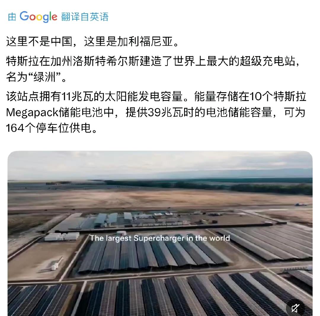 纽森没说错，加州始终是最支持马斯克的州 ​​​