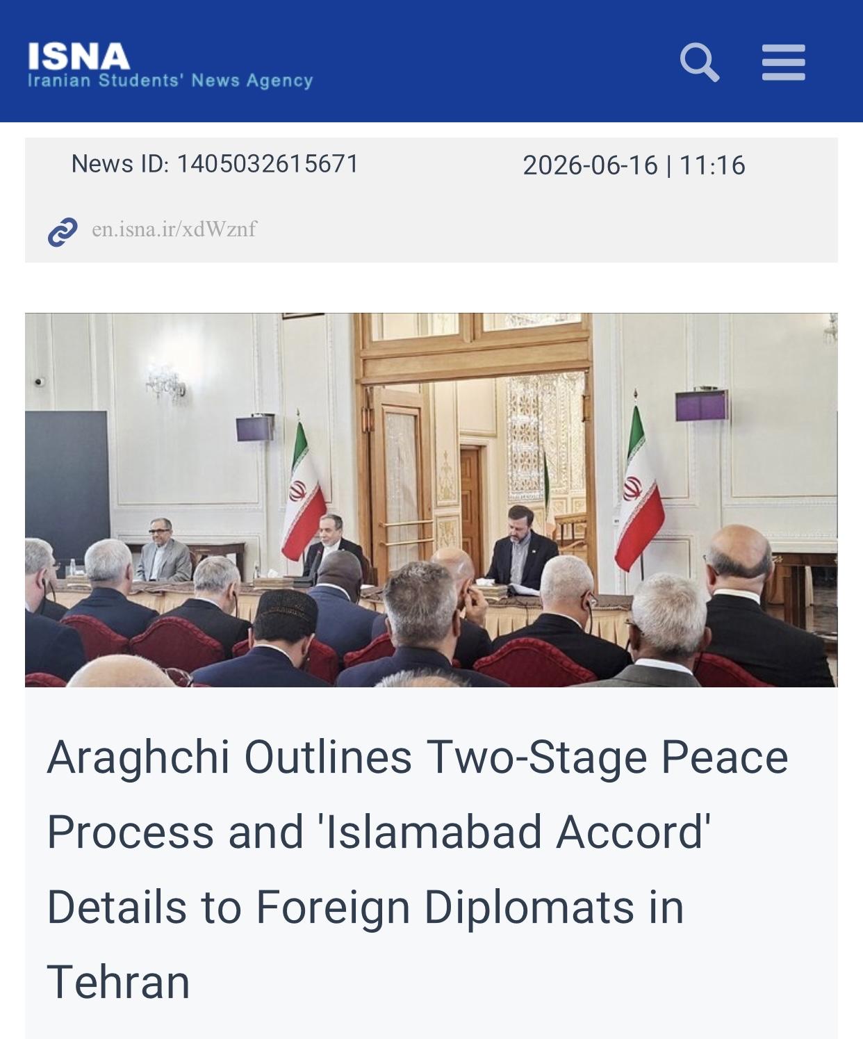 伊媒：伊朗外长正式向外国驻伊朗使节介绍伊美谅解备忘录 以色列攻击黎巴嫩将被视为违