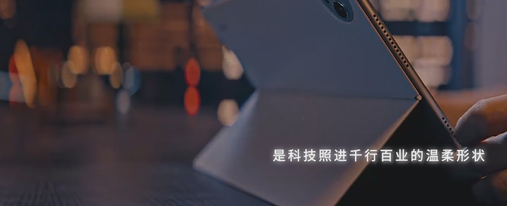 来了来了！央视官宣鸿蒙星光盛典央视正式官宣，将于11月28日举办《鸿蒙星光盛典》