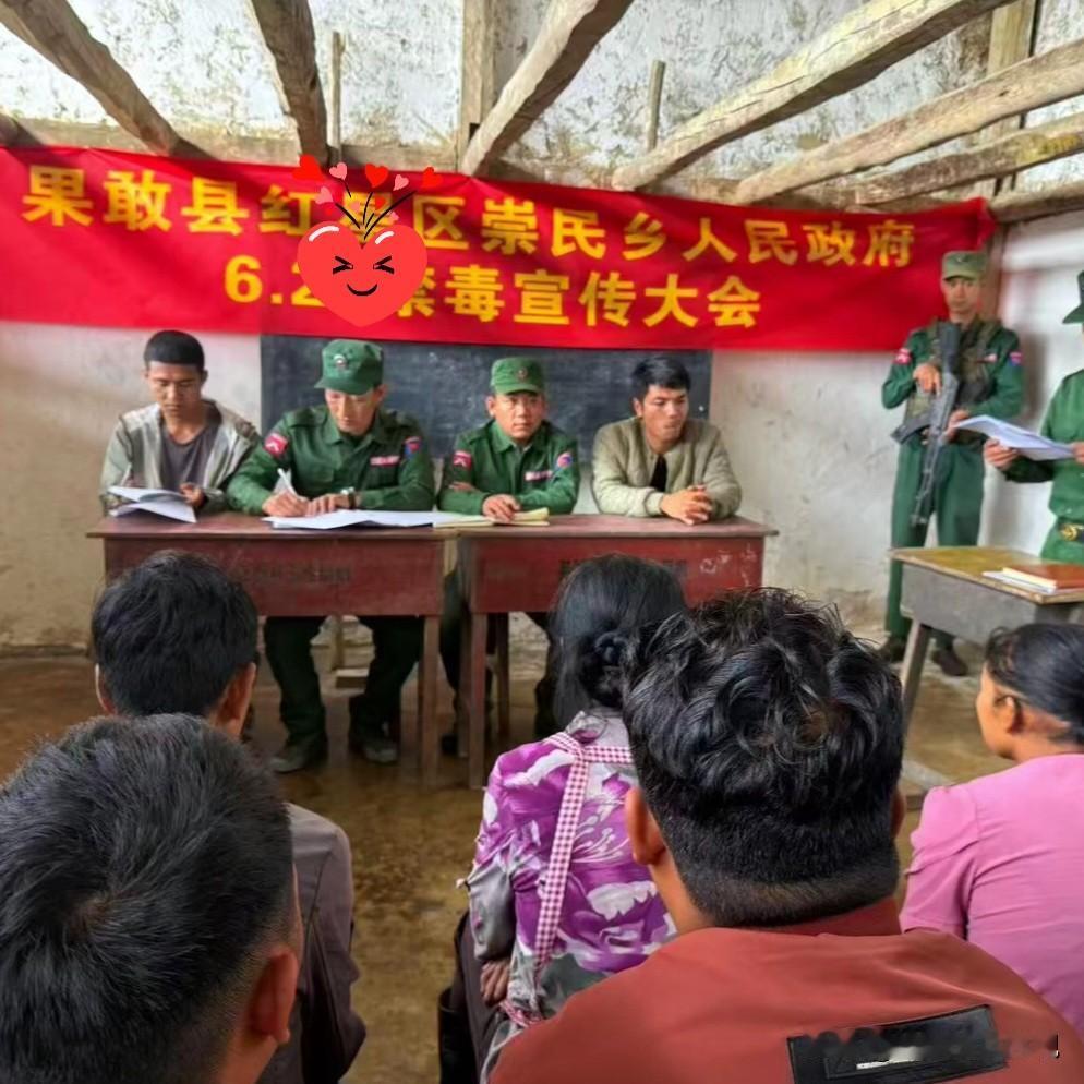 同盟军深入红星区举办禁毒讲座
     据果讯网6月25日消息:当时上午12:0