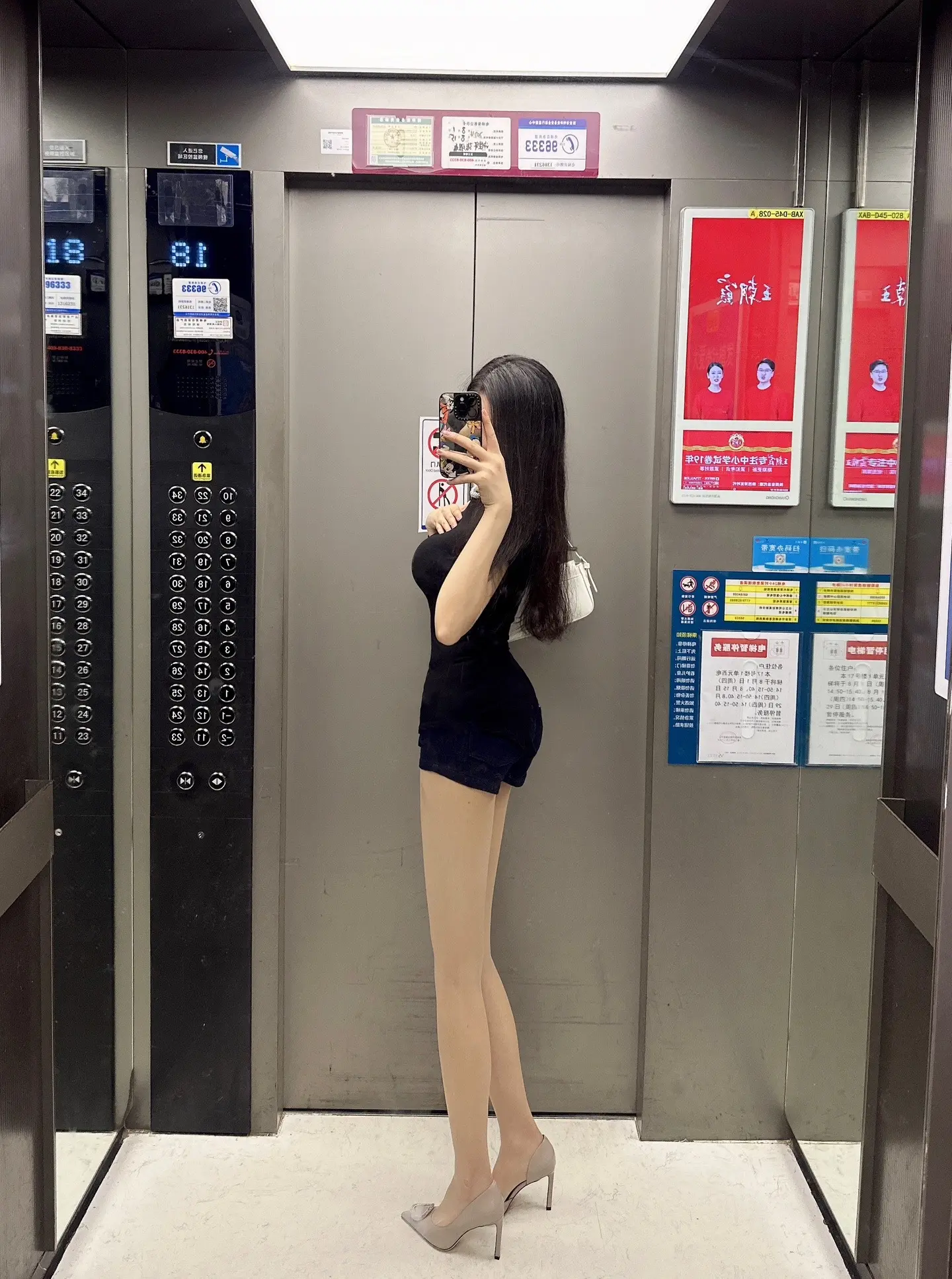 我承认我还是会因为你而心动。