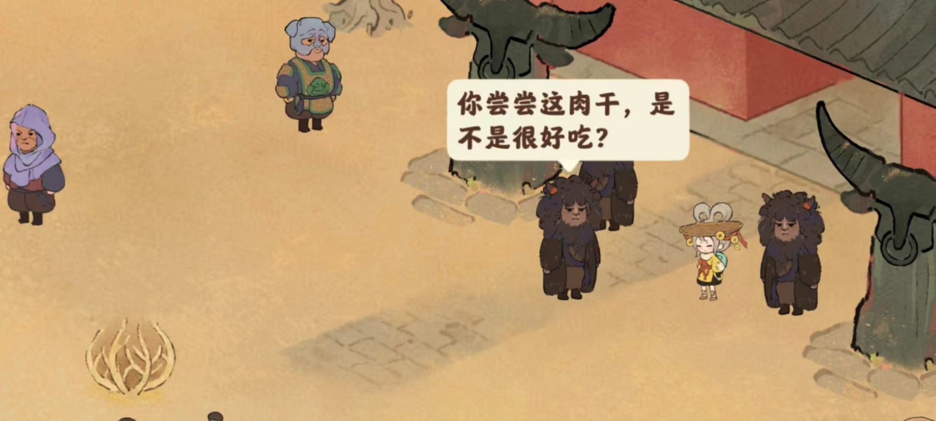 桃源深处有人家好家伙，上班带自家零食还要偷偷摸摸，像极了你在工位抽屉里藏薯片的样