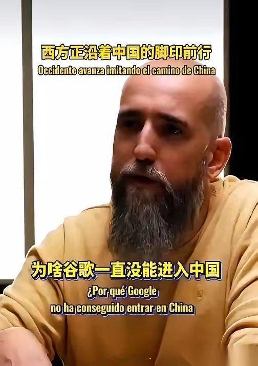 当年谷歌宁死不把服务器留在中国，连夜打包撤退去了香港。外媒全给捧成了“宁愿不要钱