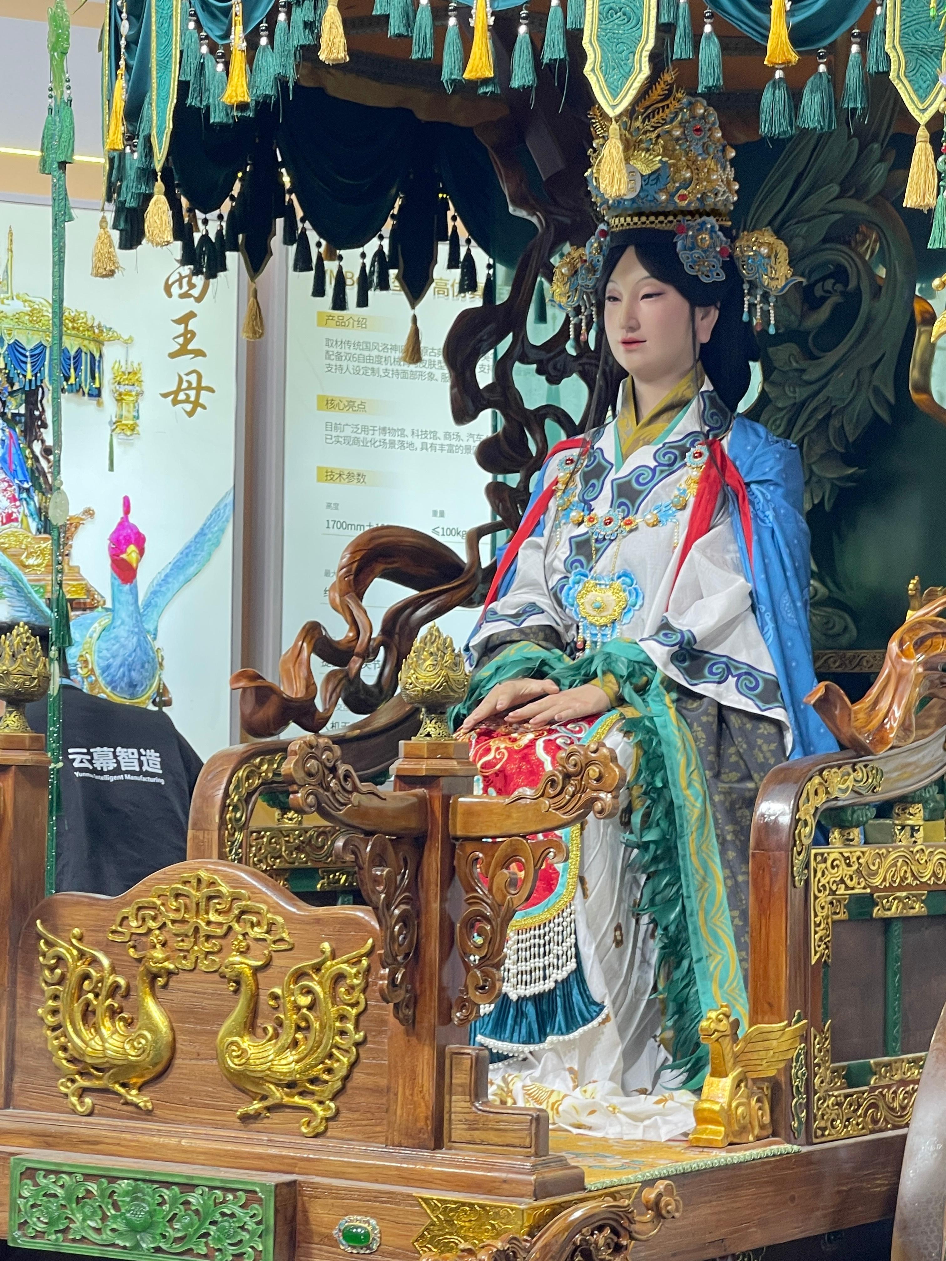 8月29日，云幕智造宣布，已与阿联酋 NO COMPETITION INFINI