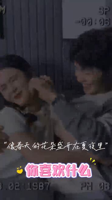 柯淳新剧好一个乖乖狗还没开播呢柯淳就直接给我钓成翘嘴了呀！要不要这么会，他明明是