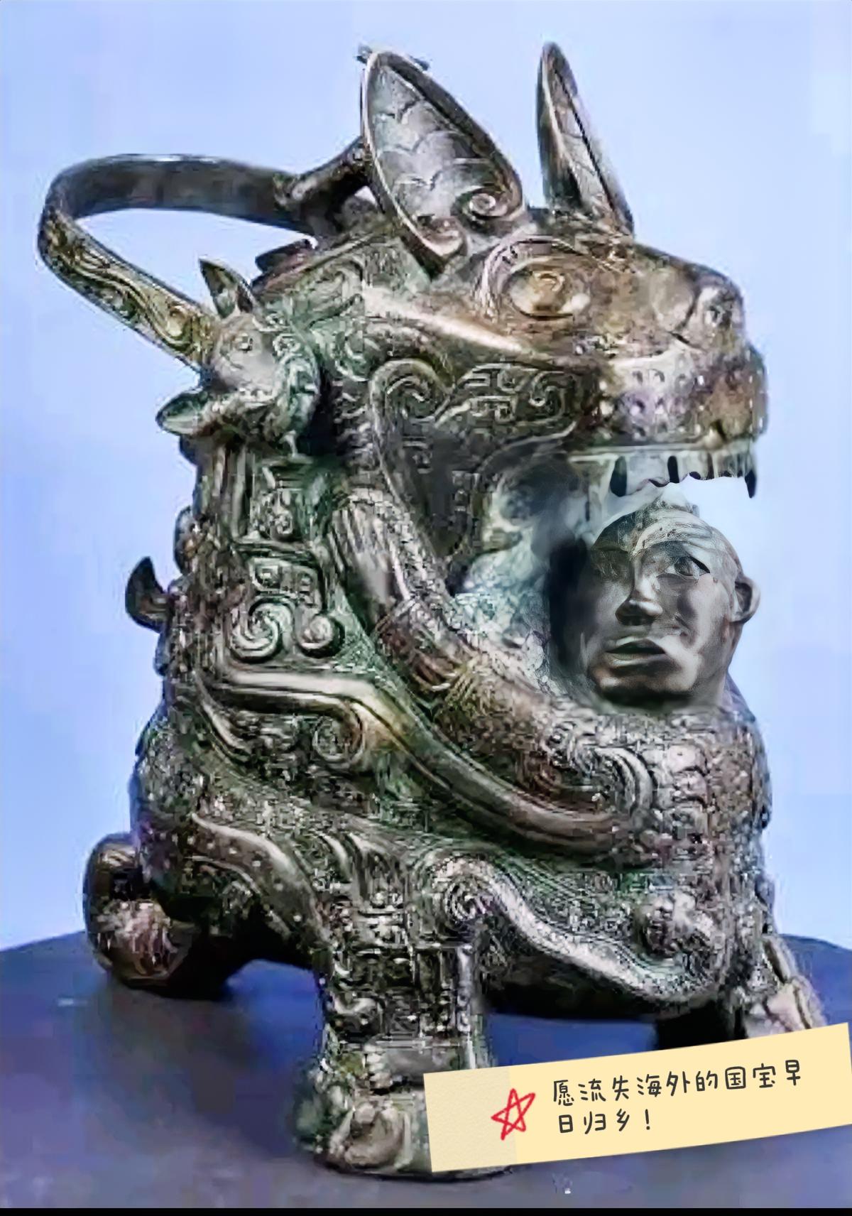 法国开了个好头！
抢来的文物，凭什么永远霸占？
 
文明从不是靠掠夺彰显，
历史