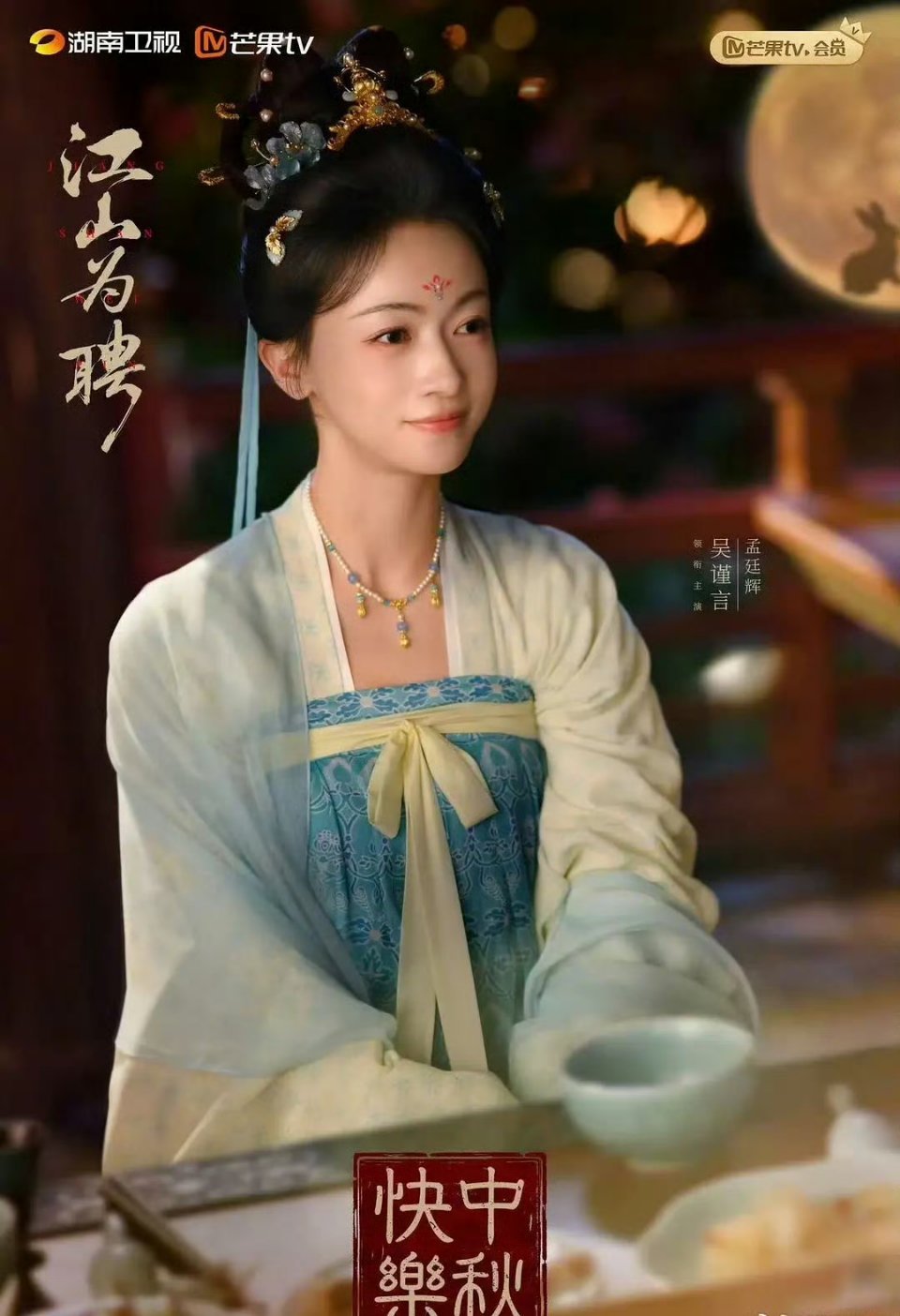 眼神没有以前魏姐的那种狠劲了 ​​​