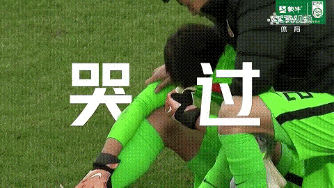 U23国足vs日本0：4，足彩都废了，个体与体系差距之大，几乎完败！20年前亚洲