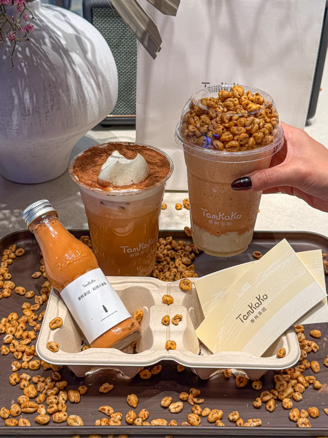 🧡华贸新晋治愈系泰奶｜Tamkoko泰柯茶园
