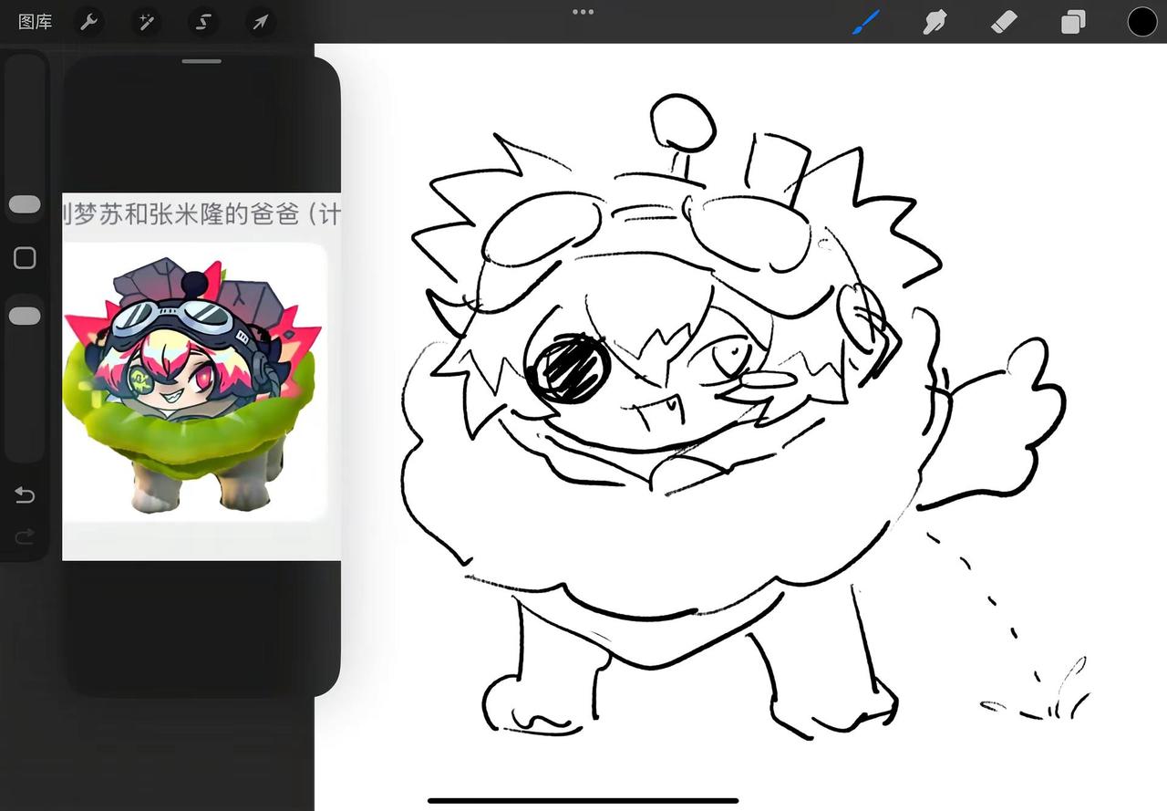 对不坤，苏苏狗