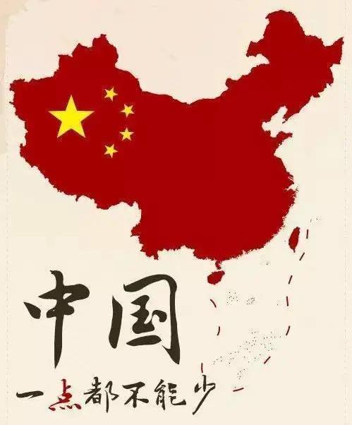 [呲牙]看看和台湾有交往的12个小国家，你听说过几个？？？
[呲牙]梵蒂冈，斯威