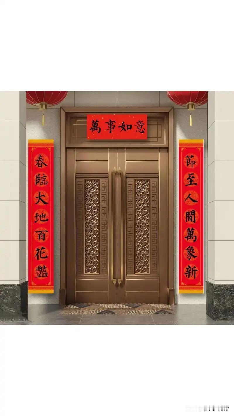 几千年的春节文化，今年第一次列为世界非遗文化，有点小激动，献丑了。
上联：文韵流