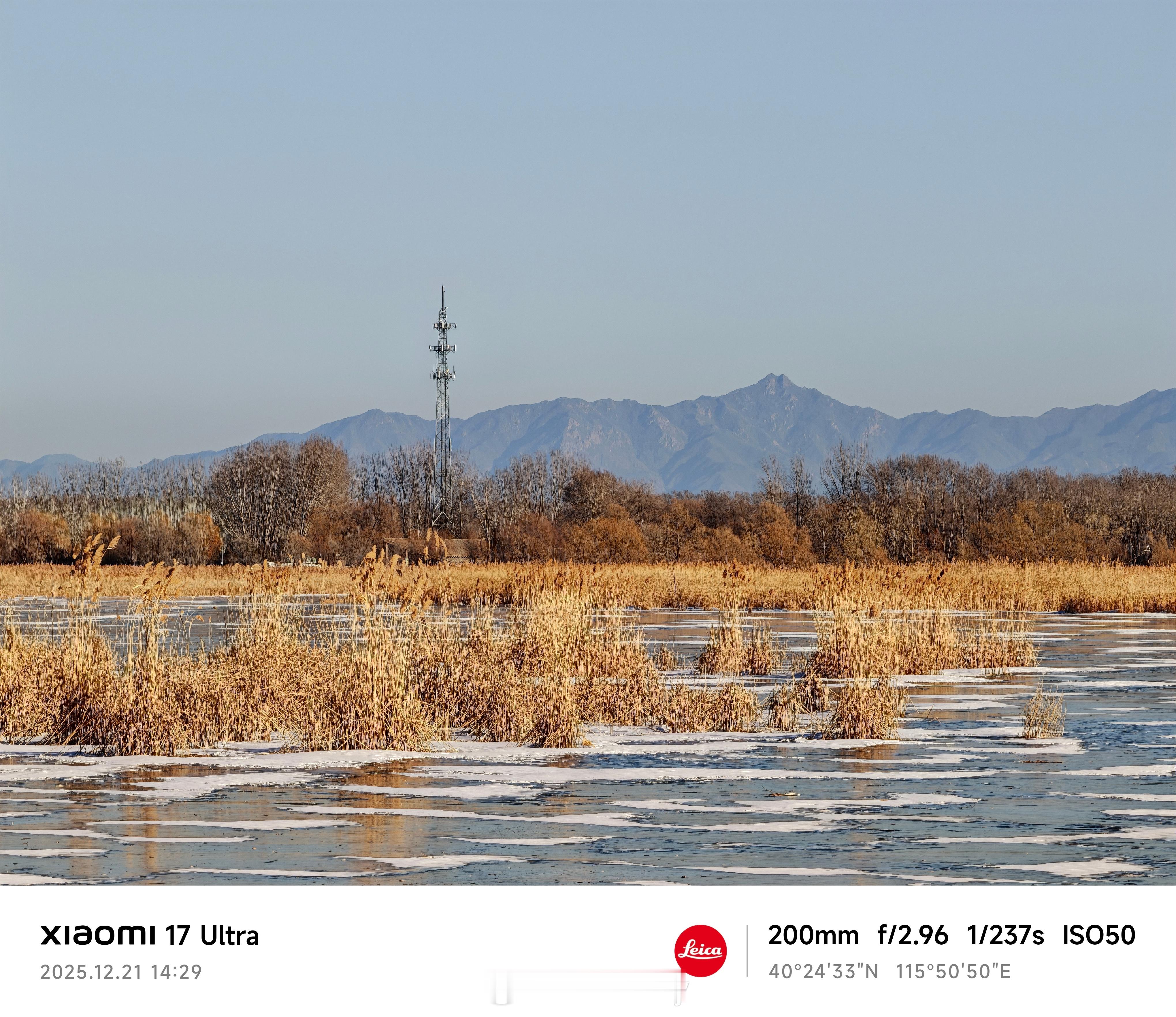 小米 17 Ultra 200mm下的北京冬天。北方冬季的冰雪之美。 