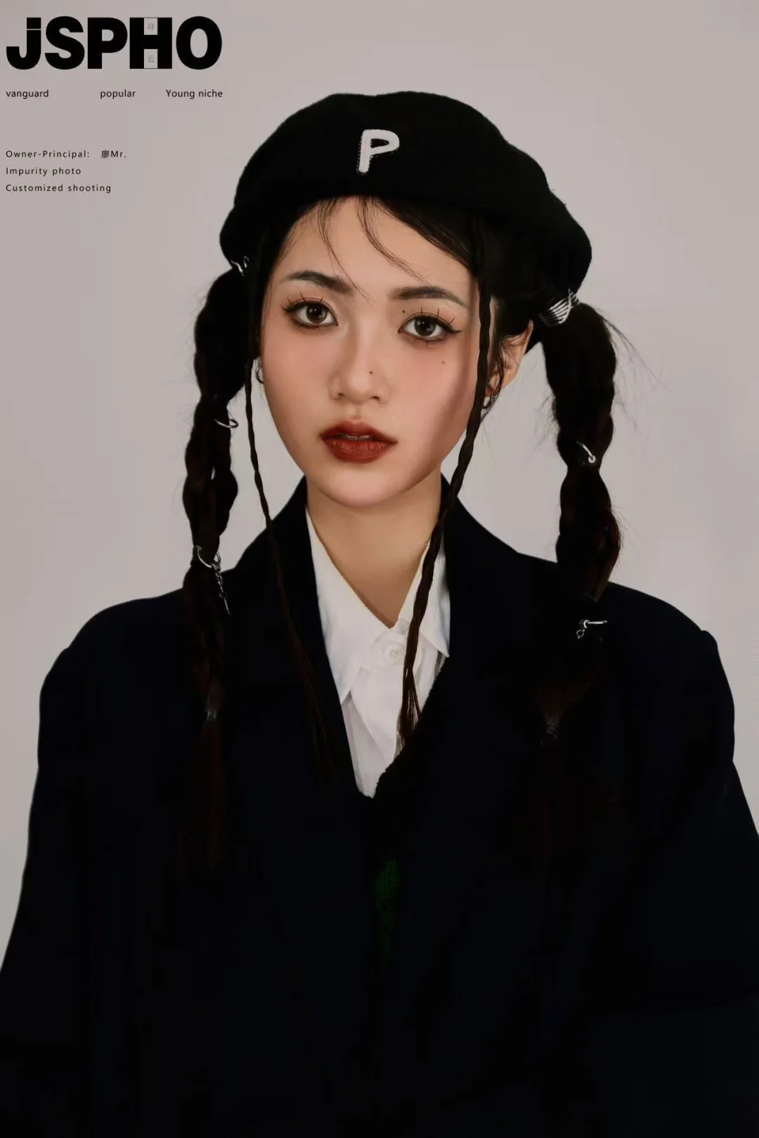极简棚拍｜酷感少女肖像